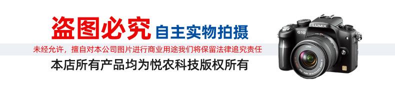 025水肥一体化设备施肥节水灌溉机器水肥一体机.jpg