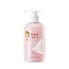 Yumeijing Tubo de Crema para Niños Crema Facial para Bebé Crema Facial para Estudiantes Loción Corporal para Primavera y Verano Loción Hidratante Humectante