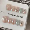 Ling Luo Original Estilo Coreano Ins Azul Hielo Lunares Temperamento Blanqueamiento Ojo de Gato Hecho a Mano Portátil Manicura Producto Terminado Mayoreo