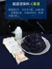 Corante Indigo de Origem Vegetal, Índigo Azul, Corante Índigo Azul Lama, Materiais de Estamparia e Tingimento Artesanais, Corante Azul, Corante Batik, Materiais para Tie-Dye