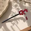 Horquilla de estilo antiguo, nueva horquilla de imitación de ébano estilo chino, accesorio para el cabello Hanfu, accesorio para recogido, horquilla de cheongsam, regalo de joyería para mujeres
