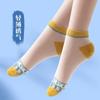 Meias femininas de estilo coreano fino de verão rendas rendas meias de renda fundo de algodão antiderrapante desodorante cristal gelo seda boca rasa meias anti-snagging