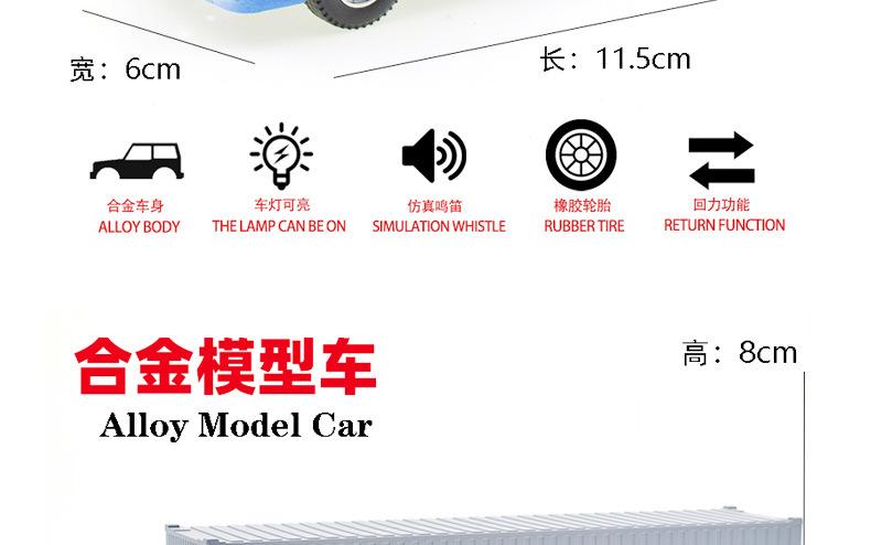 热卖儿童玩具车