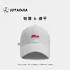 Gorra de Béisbol para Mujer, Sombrero de Sol Delgado Transpirable de Verano, Estilo Coreano Adelgazante para la Cara Bordado de Letras Versátil Secado Rápido