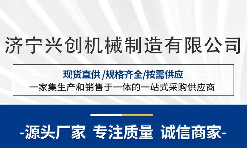 详情页AA_01.jpg