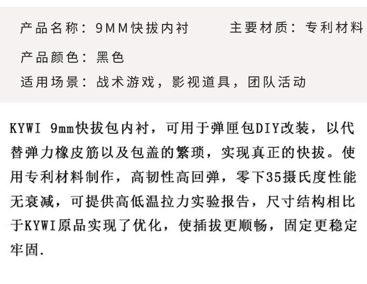 上传_03.jpg