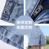 Procesamiento de Denim Personalizado Xintang de Guangzhou Jeans Largos para Mujer Marca OEM Pantalones de Pierna Ancha para Mujer Cintura Alta Pierna Recta