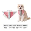 Bandanas de Natal Modernas para Pets Transfronteiriças, Babadores para Cachorros, Enroladores de Pescoço para Gatos, Acessórios para Pets