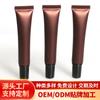 15g 30g Gel Negro para Extensión de Uñas Pegamento para Esmalte de Uñas de Cristal Gotero Plástico Venta al por Mayor Botella de Plástico Capacidad Pequeña