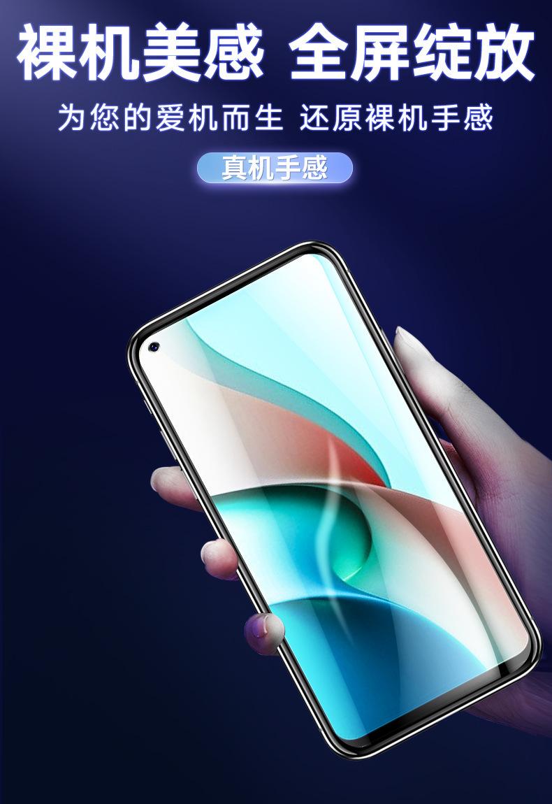 详情-13