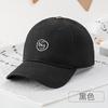 Gorra de béisbol para niños, primavera y otoño, con letras coreanas bordadas, protección solar, transpirable y fina.