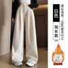Pantalones de traje grises de corte slim para mujer, nuevo estilo primavera/otoño 2026, pantalones rectos fluidos, pantalones de pana de pierna ancha para figuras petite