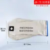 Jinghua Jiajie Accesorios para Aspiradora Filtro de Polvo Jh-070L Manguera de 80L Boquilla Plana Cepillo para Suelos Cabezal de Succión Tubo Curvo Etc