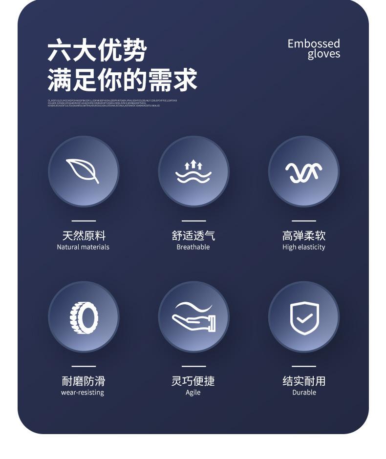 详情_02
