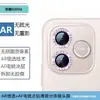 Adecuado para Honor 600Lite Película de Vidrio Templado Anti-Miradas de Pantalla Completa de Alta Definición con Película para Lente Impresa con Seda de Ojo de Águila Perforada con Puntos