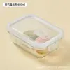 Caixa de Armazenamento de Vidro para Geladeira, Forno, Micro-ondas, Marmita Retangular, Resistente a Altas Temperaturas, Vidro de Alto Borossilicato Transparente