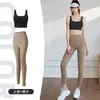 Conjunto Deportivo Talla Grande Chica Gordita Mujer 2026 Nuevo Estilo Ropa Interior Chaleco de Running a Prueba de Impactos Ropa de Entrenamiento Fitness Sujetador de Yoga
