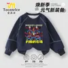 Juego de la Granja de John Traje para Niños Ropa Deportiva de Color Combinado Otoño e Invierno Ropa de Invierno para Niños Nueva 2025