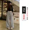 Pantalones anchos bordados para mujer, nuevo estilo primavera y otoño, de cintura alta, pantalones rectos casuales elegantes, pantalones de chándal holgados para danza jazz y deportes