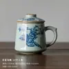 (Oferta especial) Tetera de Estilo Antiguo Tianqing Ru Kiln con Esmalte Craquelado y Tapa de Tres Piezas, Taza Maestra de Cerámica Azul y Blanca Taza de Degustación