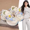 Tênis Estrela Moda Infantil 2025 Primavera e Outono Novo Estilo Versátil Casual Desenho Animado Confortável Respirável Cadarços Duplos