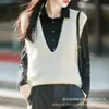 Chaleco de punto cepillado de nuevo estilo para mujer, suave y esponjoso, hecho de cachemira y lana, cuello en V sin costuras, versátil para usar en capas