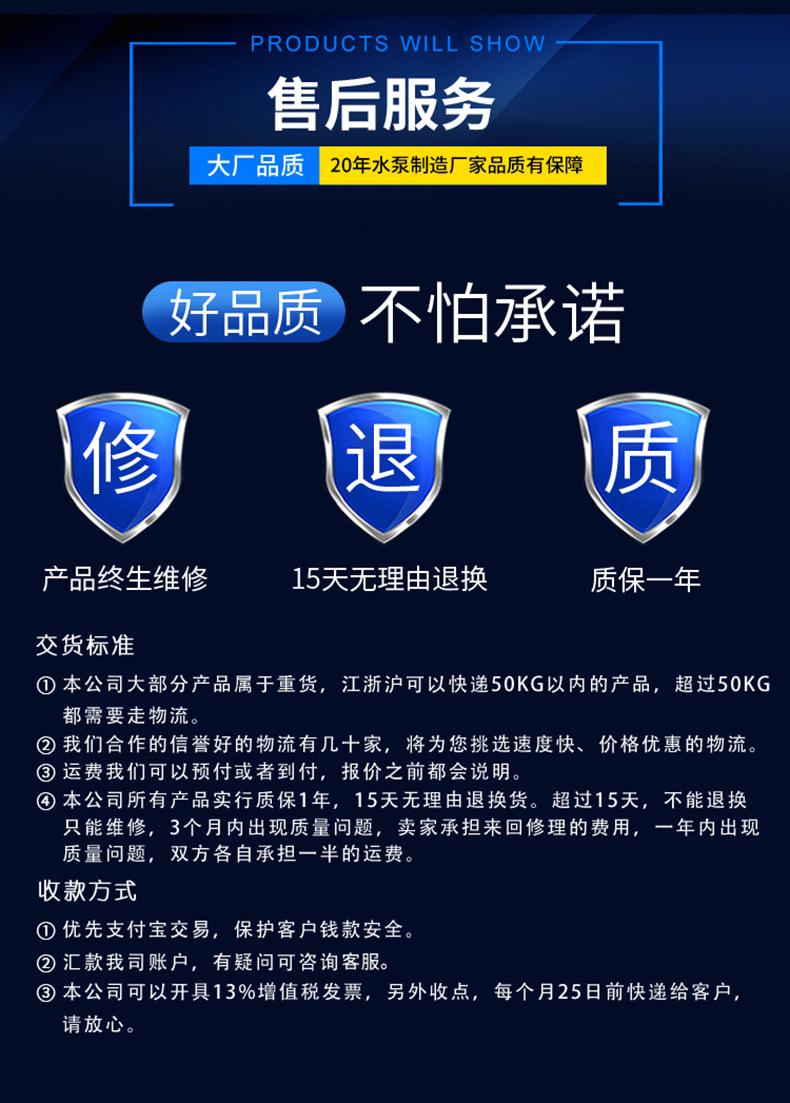 拉伸丝扣WQD详情_12.jpg