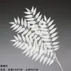Ventas Directas de Fabricantes de Comercio Exterior: Flores Artificiales Blancas, Flores Falsas Estilo Bosque, Materiales Florales para Bodas, Flores para Decoración de Salón de Bodas