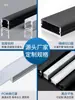 Tira de Luz Lineal LED, Luz en Canal de Aluminio Empotrada, Luz de Techo de Doble Capa Montada en Superficie o Oculta para Armario, Canal de Luz Lineal