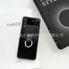 Adequado para Samsung Zflip6 Celebridade da Internet Marca da Moda Fivela de Anel Zflip3 Japonês e Coreano Fosco F -7009.999999999% de desconto Tela Empilhada Capa de Celular 7