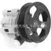 La bomba de dirección asistida 44310-69580 es adecuada para Toyota Land Cruiser Prado