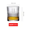 Vaso de Cristal para Whisky Vaso de Vino KTV Bar Bebidas Alcohólicas Traje de Vino Vaso de Cerveza Vidrio para el Hogar Vaso de Agua
