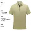 Camisa Polo Personalizada Ropa de Trabajo Verano Delgada Transpirable Camisa Publicitaria con Logo Impreso Calidad Corporativa Camiseta de Manga Corta con Cuello