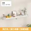 Prateleira de Parede, Sem Furos, Placa Reta, Placa de Madeira, Cozinha, Quarto, Sala de Estar, Dormitório, Pendurador de Parede, Suporte de Parede para Armazenamento