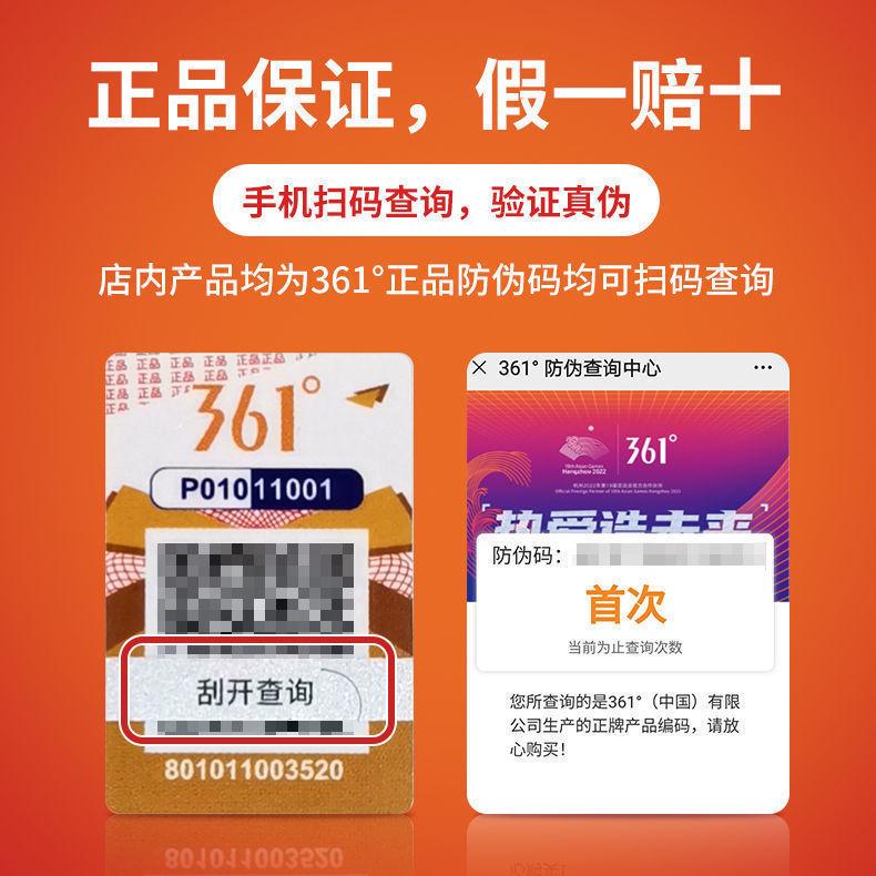 f849621a-cca4-4453-a17e-f4e6b8a14ec9.jpe