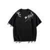 Camiseta de Manga Corta con Bordado Floral Confuciano para Hombre, Nuevo Diseño Estilo Chino, Camisa Retro Holgada Americana de Cuello Redondo de Manga Tres Cuartos