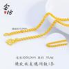 Pulsera de Espiga de Trigo Color Oro Arena de Larga Duración, Estilo Sencillo, Moderna y Versátil, Hebilla de Pez Pequeño DIY Joyería para Hombres y Mujeres, Envío Gratis al por Mayor