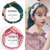 Diadema coreana con banda para el cabello, diadema para mujer con cabello prensado, banda para el cabello para lavarse la cara, accesorio para el cabello sencillo de celebridades de Internet, estilo Yang Zi, paquete de sombreros del mismo estilo
