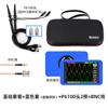 Osciloscopio Digital Portátil Zhengdian Atomic Ds100 Doble Canal Mini Pequeño Portátil Reparación Automotriz 50m Bolsillo