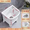 Piscina Multifuncional Inteligente para Fregar Pisos en Casa, Piscina para Fregar Cerámica en Balcón Exterior, Baño, Piscina Pequeña para Fregar
