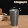 Taza de cerveza de acero inoxidable 304, taza de doble capa anti-quemaduras, taza de estilo coreano, taza para bebidas frías, taza apilable para exteriores