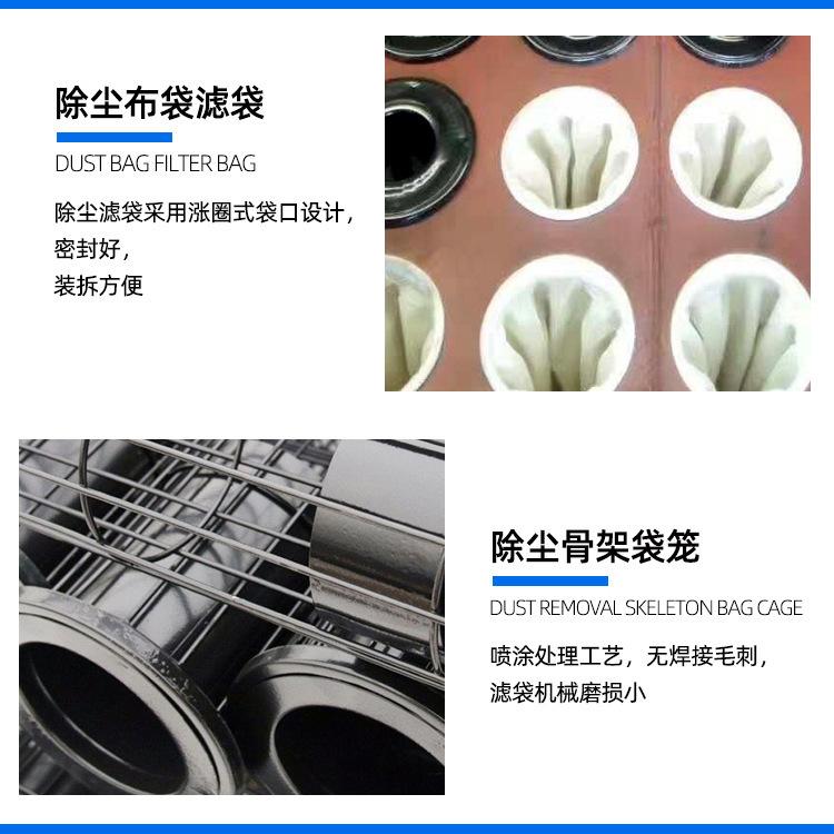 结构特点.jpg