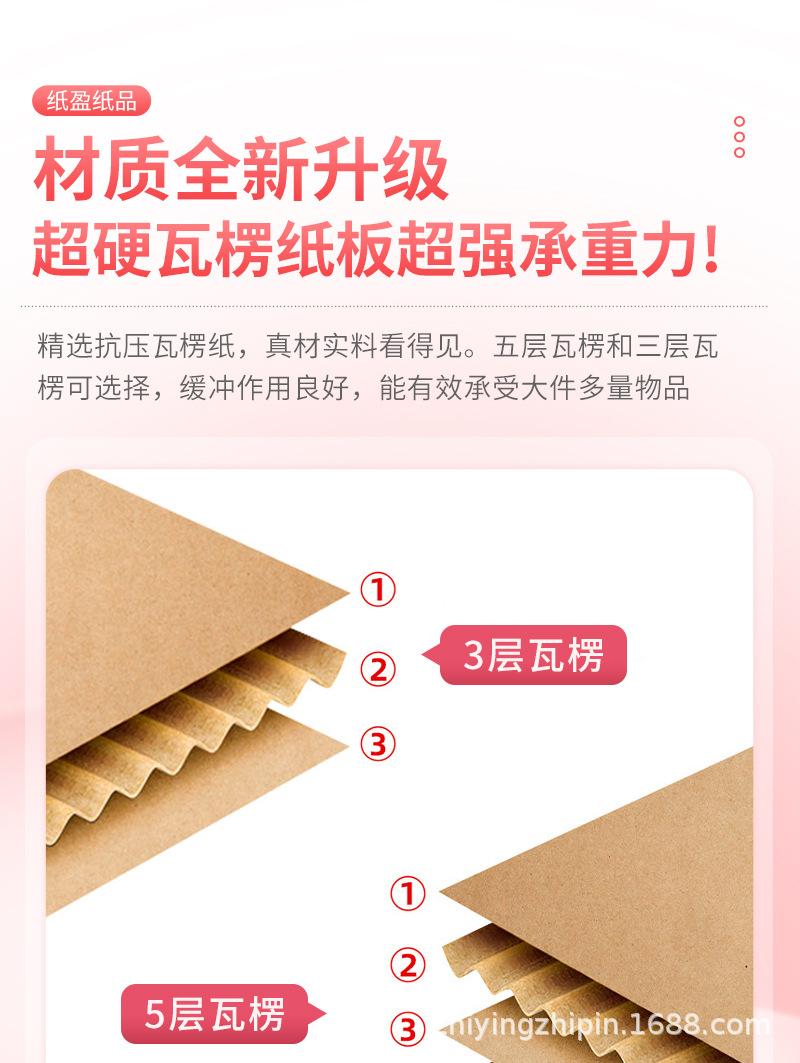 详情_10.jpg