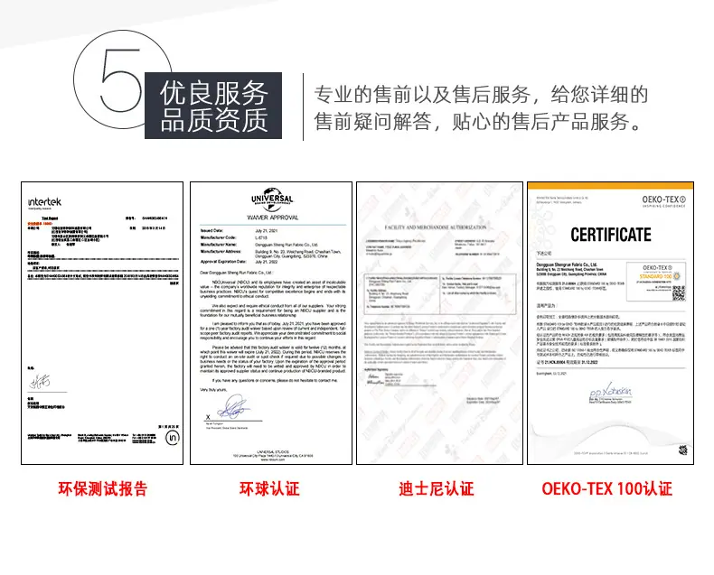 m详情页_02.jpg