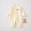 Ropa para Bebés y Niños Anyang Mono para Bebé Clase A Algodón Puro Hilo de Algodón Color Sólido Ropa para Gatear Pijamas para Bebés Niños y Niñas Sin Huesos Haggown