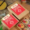 Caixa de Embalagem para Bolo da Lua do Meio Outono 2026, Caixa de Presente, Estilo Chinês de Alto Padrão, Caixa de Doces Pronta para Presentear, Papel Kraft, Grade de Nove Compartimentos