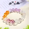 Pulsera de Amatista Natural para Mujer, Pulsera Fresca y Dulce de Cristal Blanco y Flor de Loto, Joyería para Mejores Amigas