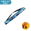 Cinturón salvavidas inflable automático personalizado, cinturón salvavidas marino inflable portátil, disponible en modos automático y manual, se puede imprimir con un logotipo