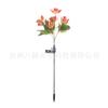 Lámpara LED de Jardín Exterior Impermeable con Estaca para Suelo, Lámpara de Césped con Forma de Flor, Lámpara Solar de Orquídea de 7 Cabezas, Lámpara Decorativa para Patio