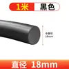 Tira de Goma Sólida EPDM Tira Redonda Tira Tipo O EPDM Duro Absorbente de Impactos Resistente a la Corrosión Ácido y Álcali Cuerda de Goma de Sellado